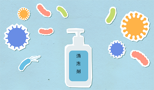 污水曝氣池泡沫過多的原因，高田帶您了解